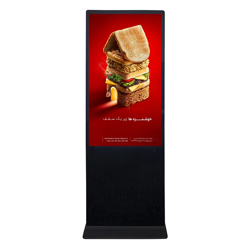 Infrared touch screen free stand lcd digital signage player advertising led display screen