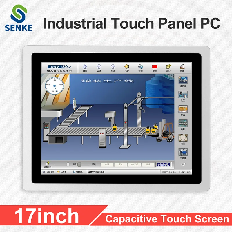Embedded waterproof PC N2830 2G 32Glcd resistance touch screen industrial panel pc