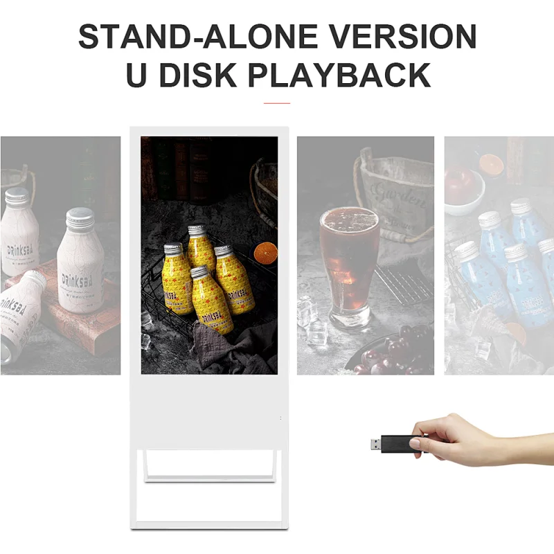 Latest 32 inch portable floor stand digital signage kiosk lcd advertising display