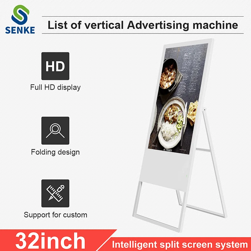 High Quality 32 Inch Ultrathin Foldable Floor Stand Lcd Digital Signage Kiosk Advertising Display