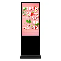 50 inch building floor standing indoor LCD full color kiosk displays digital signage