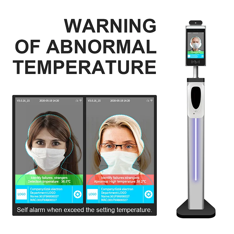 Floor standing Body temperature detection access control camera door lock face recognition temperature