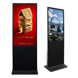 Infrared touch screen free stand lcd digital signage player advertising led display screen
