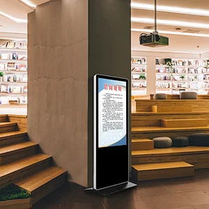 high performance indoor floor standing touch screen standing kiosk
