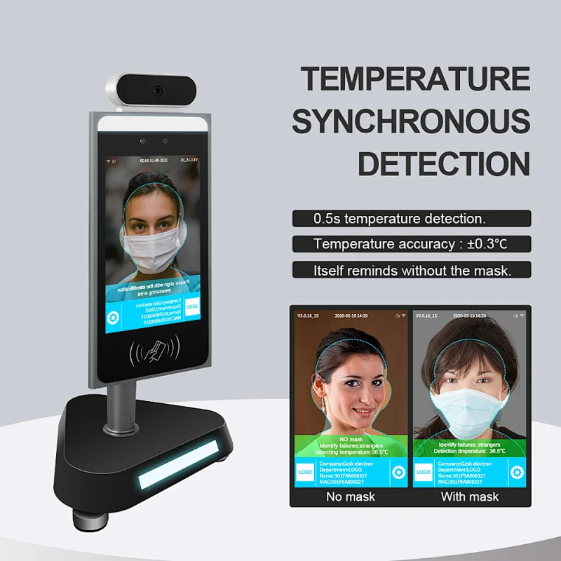Automatic IR human body face recognition temp erature measurement system