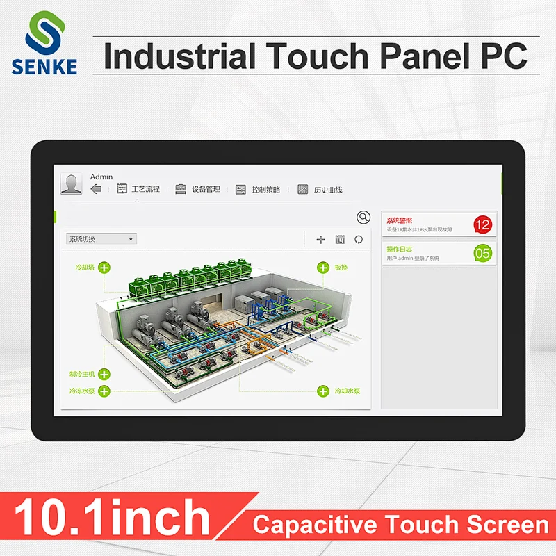 10.1 inch window Mini Touchscreen pc Wall Hanging touch all in one computer