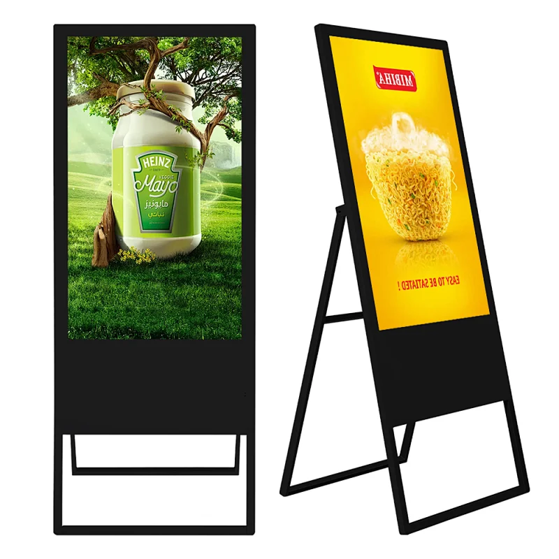 Lightest 32 inch portable floor stand digital signage kiosk lcd advertising display