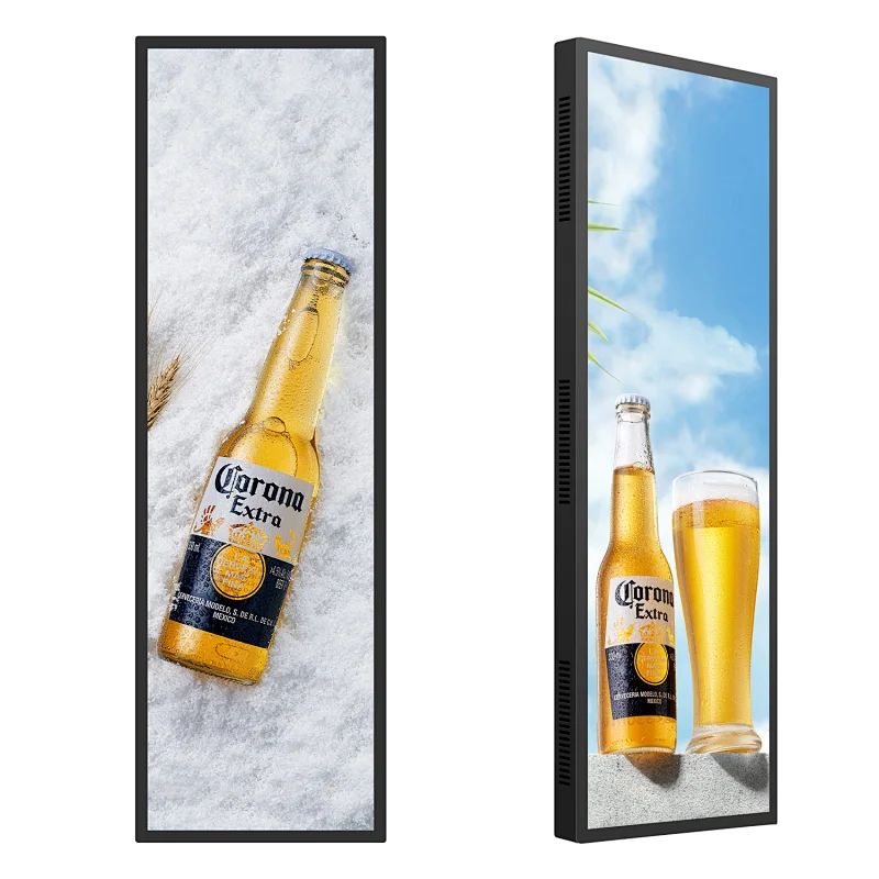 19.1 Inch Wall Mounting Ultra Wide Hd Screen High Resolution Thin Stretch Display Monitor stretch display