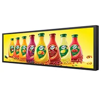 19.1 Inch Wall Mounting Ultra Wide Hd Screen High Resolution Thin Stretch Display Monitor stretch display