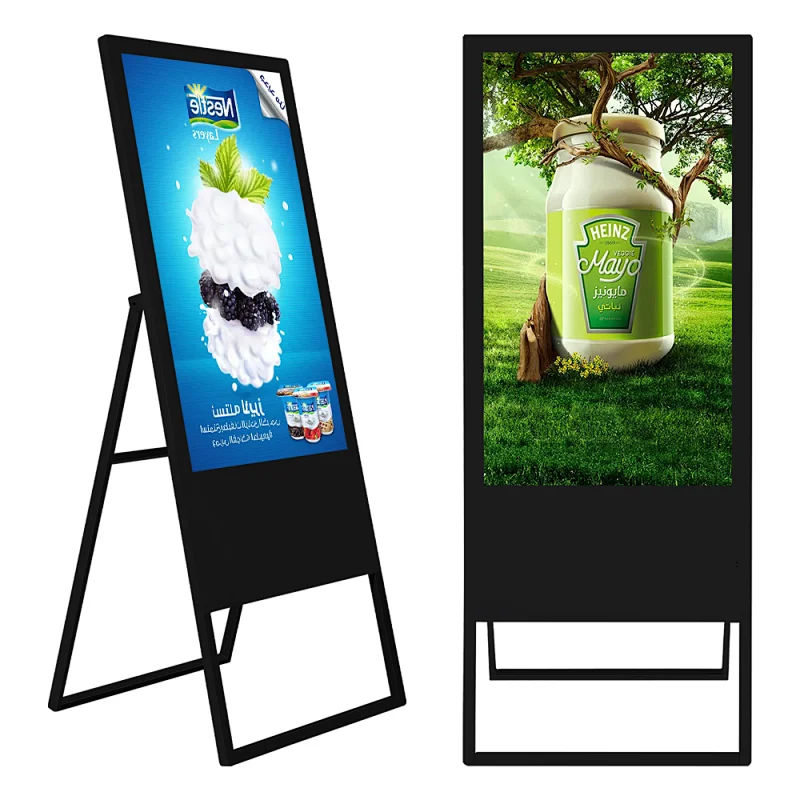 Lightest 32 inch portable floor stand digital signage kiosk lcd advertising display