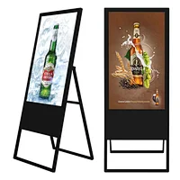Lightest 32 inch portable floor stand digital signage kiosk lcd advertising display