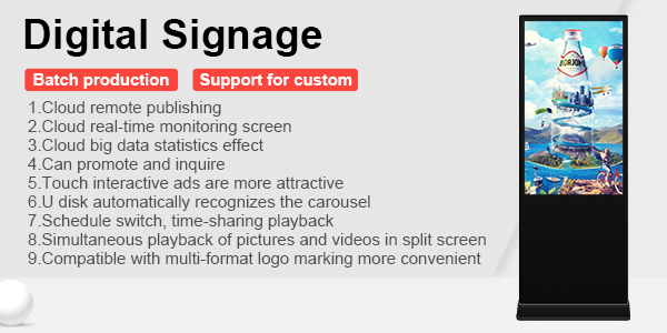 Digital Signage