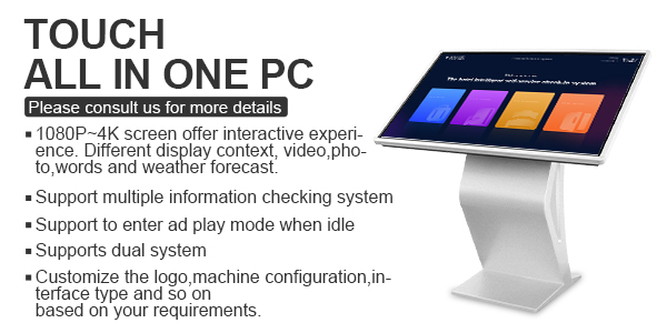 Touch All in one pc