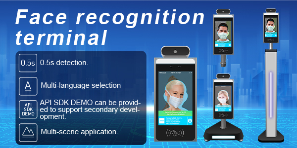 Face recognition terminal