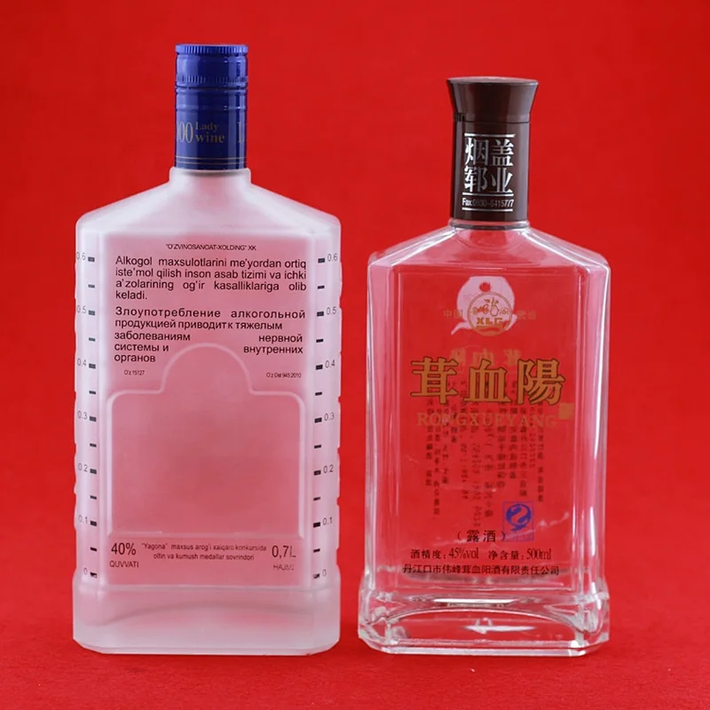 tequila bottle with bell , tequila bottle blue and white , tequila