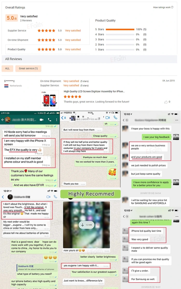 feedback from customer