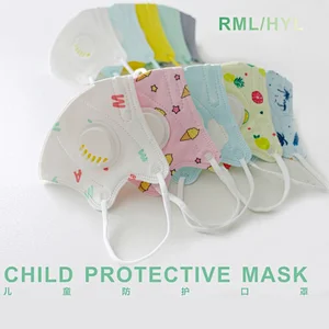 Children children pink face covering reusable mask face KN95 mask