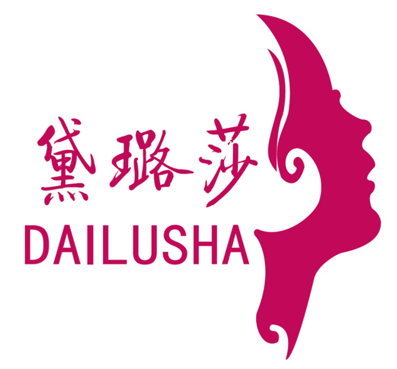 قوانغتشو DaiLusha للتجارة المحدودة