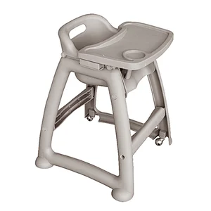 Commercial baby high chair