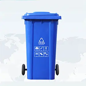80/100/120/240/360 liters recycle wheelie garbage bin