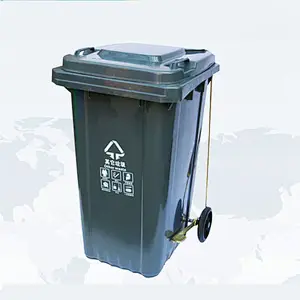 side pedal recycling wheeled waste bin