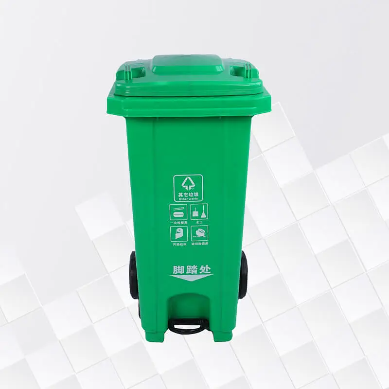 center pedal recycle bin