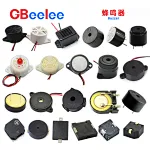 Types of Buzzer: Module, Passive, and Piezo Buzzer for Industrial Use in Europe and America