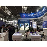 Visit Aipulnion at Shenzhen ELEXCON 2019