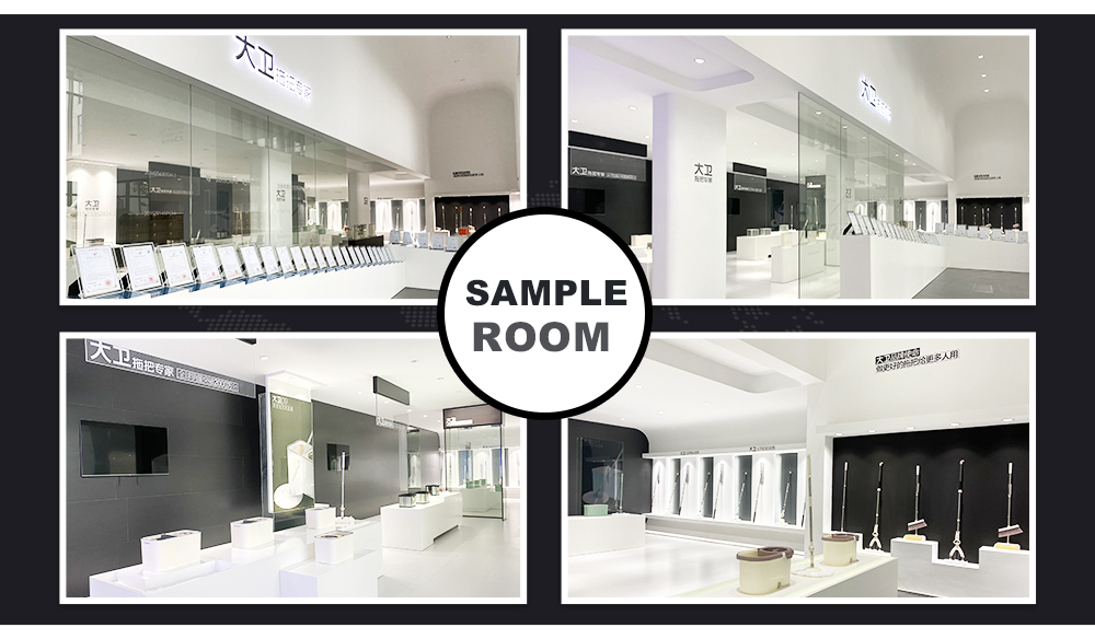 sample room