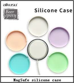 MagSafe silicone case