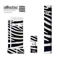 aikusu Custom Styles Electronic Cigarette Sticker Protective Sticker JUL Case/Decal/Wrap/Skin/Sticker