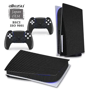 aikusu 2021 New PS5 original accessories carbon fibre pattern stickers for Sony PS5