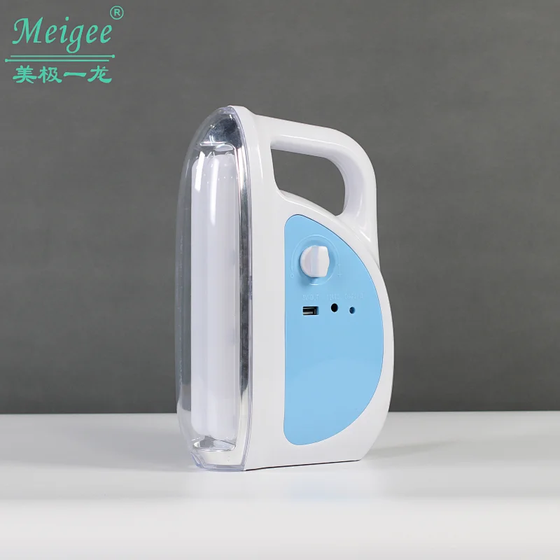 RECHARGEABLE EMERGENCY LANERN
