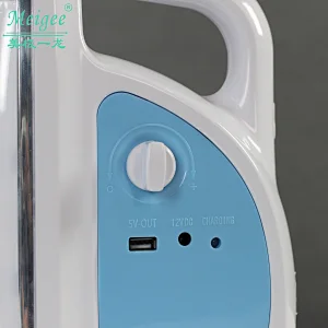 RECHARGEABLE EMERGENCY LANERN