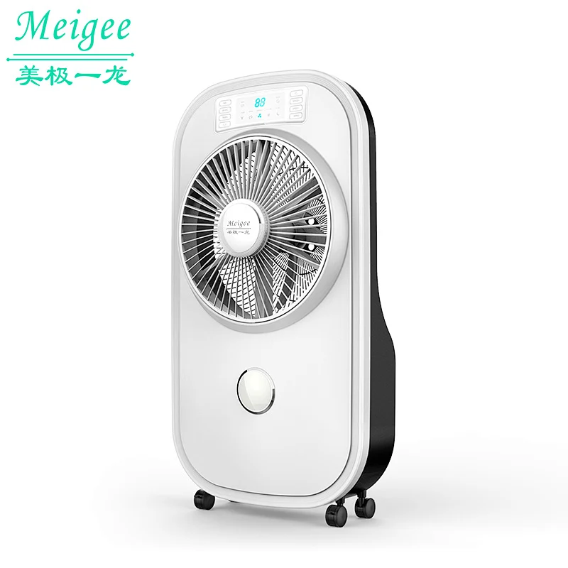 12inches Rechargeable Emergency Fragrance Mist Fan Digital Display With Multi LED lighting&Timer