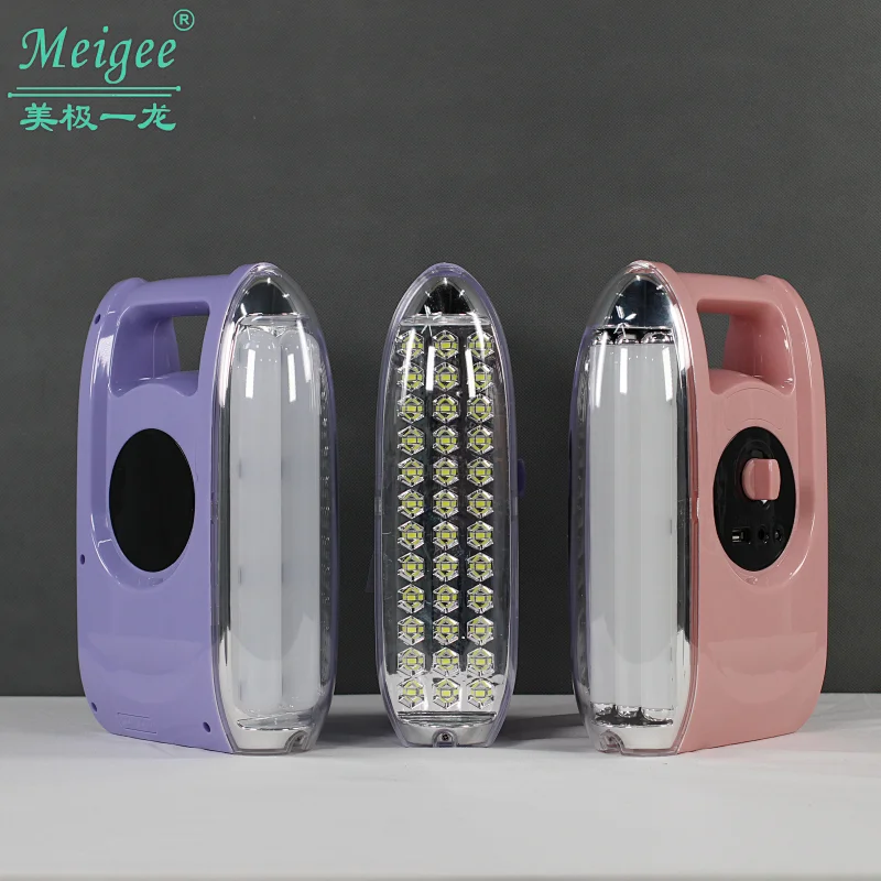 RECHARGEABLE EMERGENCY LANTERN