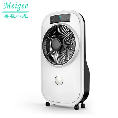 12inches Rechargeable Emergency Fragrance Mist Fan Digital Display With Multi LED lighting&Timer