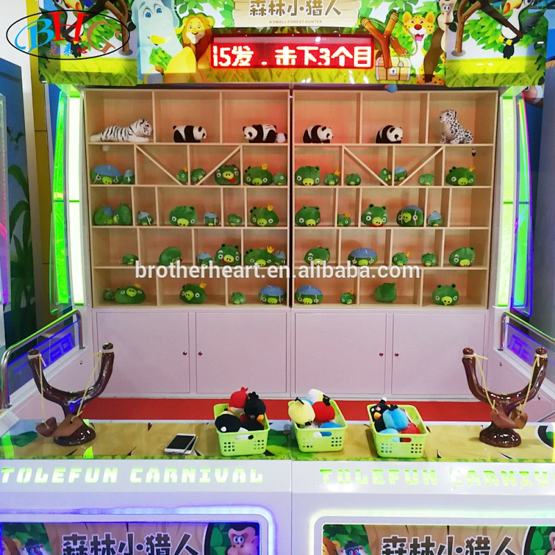 slingshot hunting shooting machine