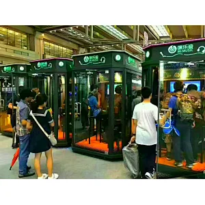 mini self help ktv booth