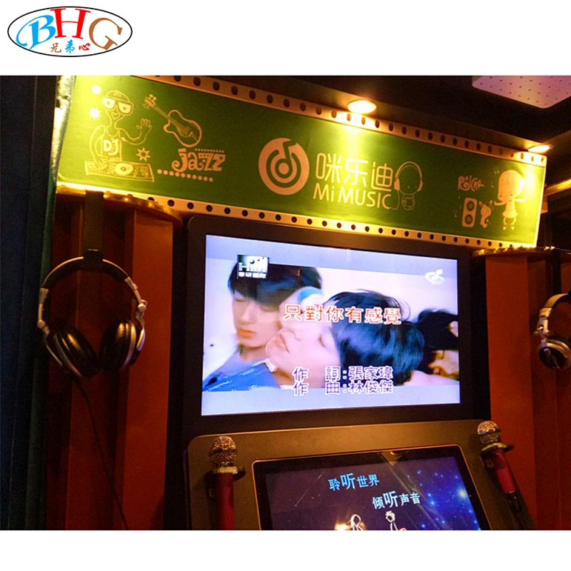 mini ktv booth