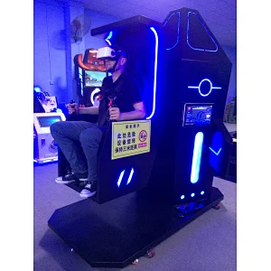 flight simulator