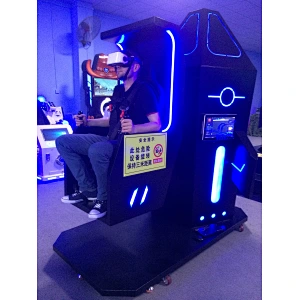 flight simulator