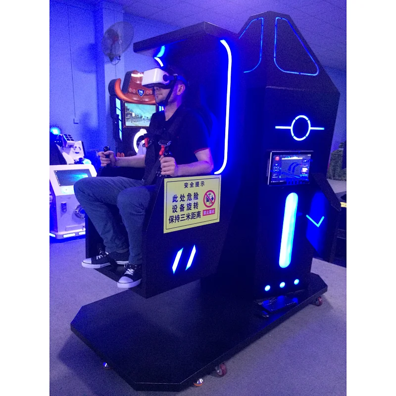 flight simulator
