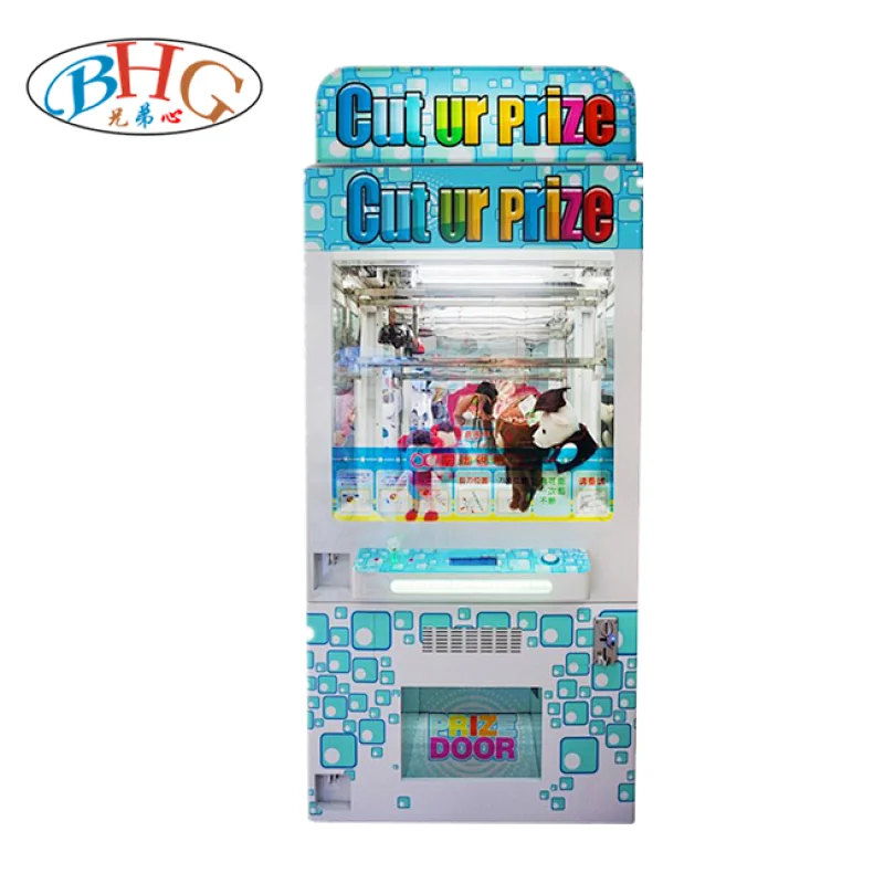 prize game vending machine