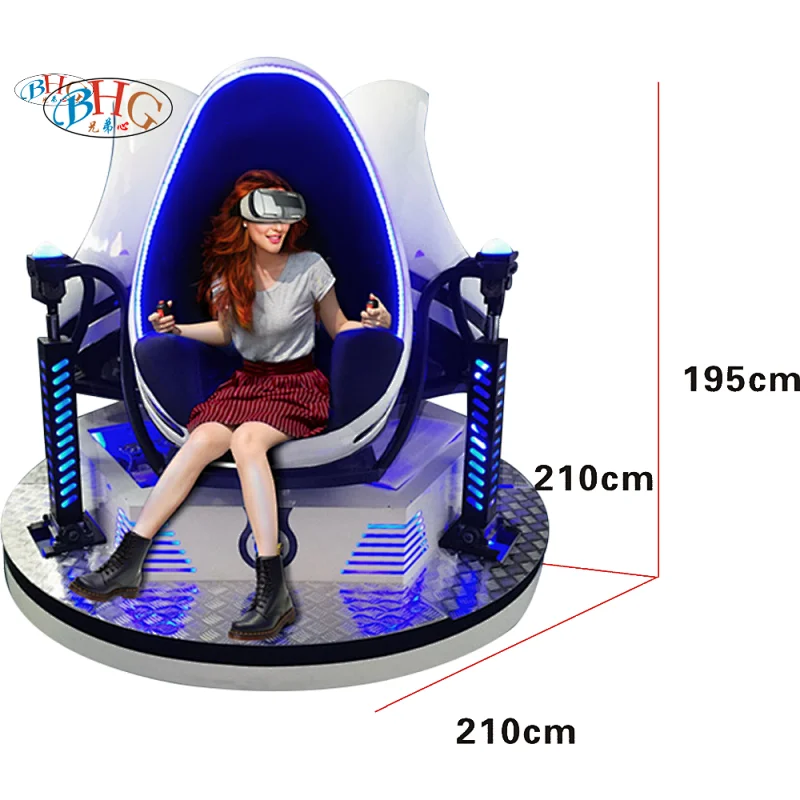 9d cinema egg chair