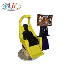 video game magic shooting simulator