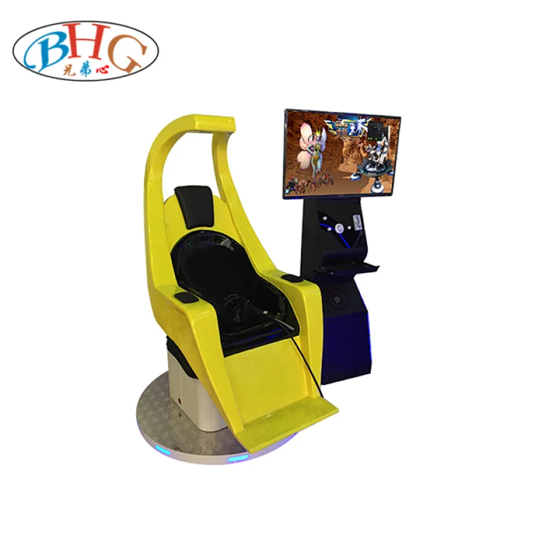 video game magic shooting simulator