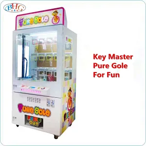 arcade gift game prize machine