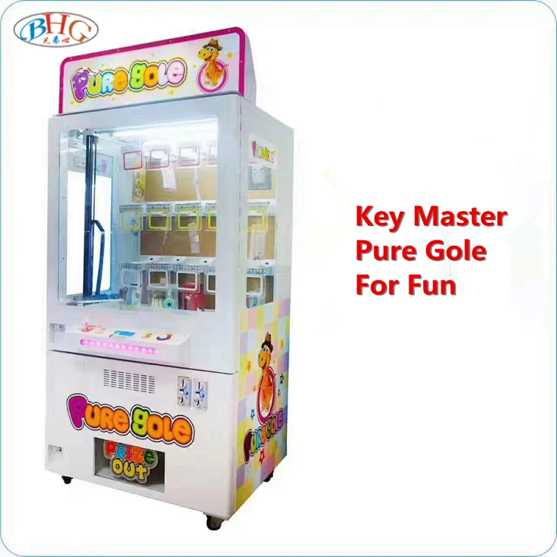 arcade gift game prize machine