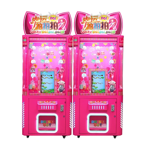 paddle game machine